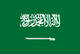 Saudi Arabien