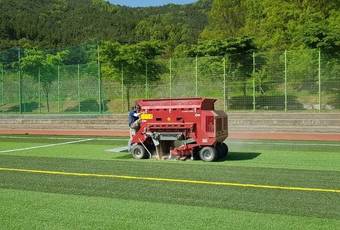 SandMatic B2005