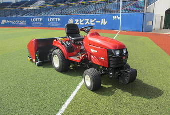 TurfKing TK1100 / TK1502