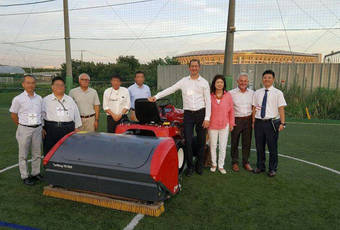 TurfKing TK1100 / TK1502